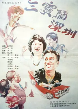 久草热8精品视频在线观看